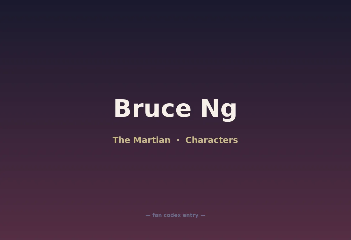 Bruce Ng