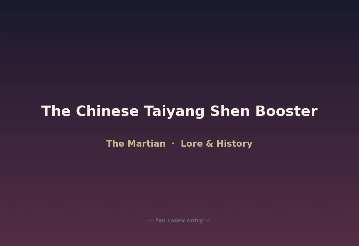 The Chinese Taiyang Shen Booster