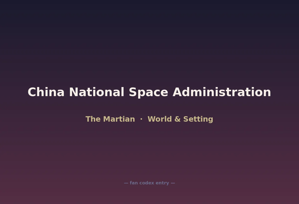 China National Space Administration